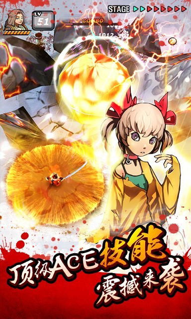 地牢猎手5中国版图3