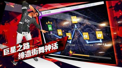 一刀传世425版本图2