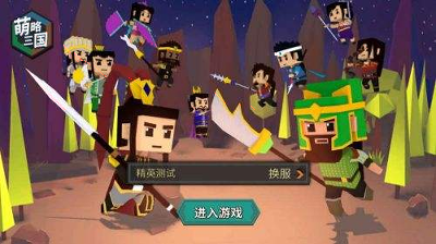 奥特曼卡牌大师图3