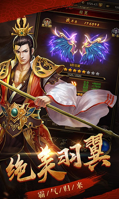 胖兔文明1.4.16版图3
