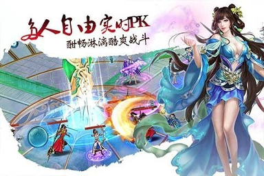 养猪场mix修改版图1