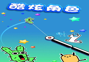 国战来了图3