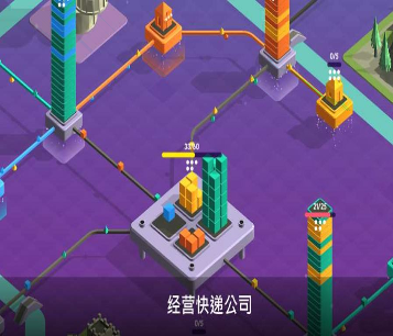 平静的生活0.9版本图1