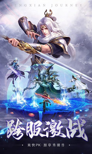 青鬼online图1