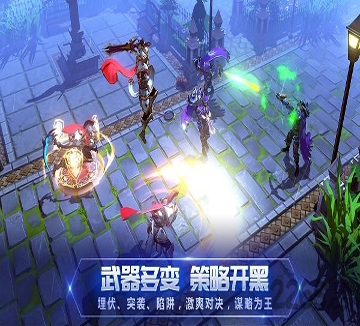 平静的生活0.9版本图3