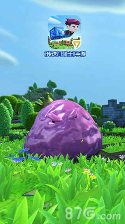 传送门骑士免费版图1