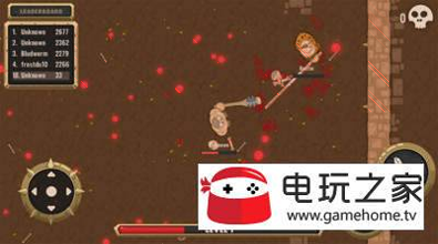 危险街区图2