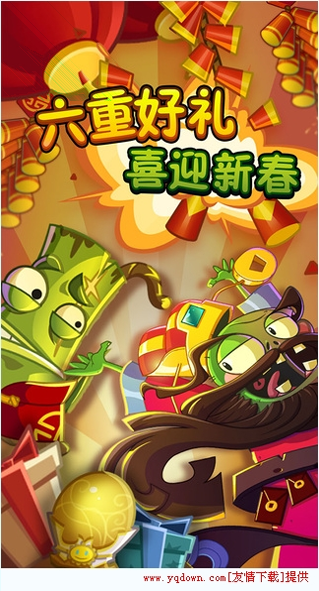 青鬼online图3