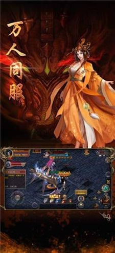 火箭艇工程师图1