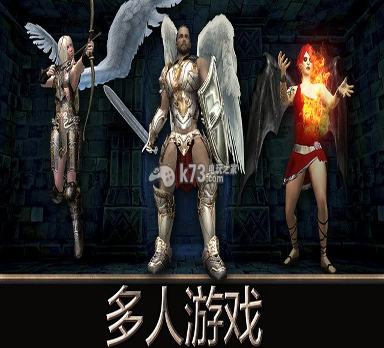 国际斯诺克2012图2