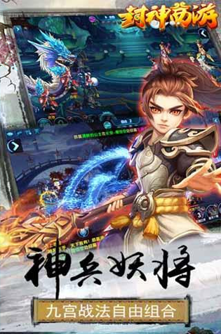 IDBS警车图1