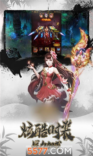 奥特曼卡牌大师图4
