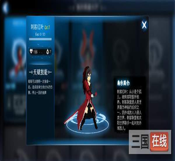 养猪场mix修改版图4