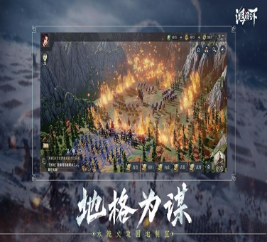 青鬼online图4