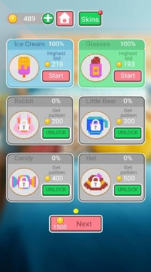 王牌传奇官方图4