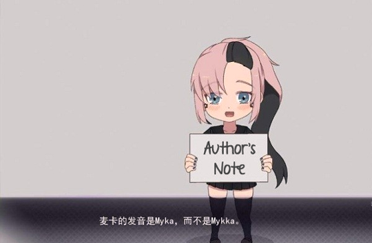 死神才没这么萌图3