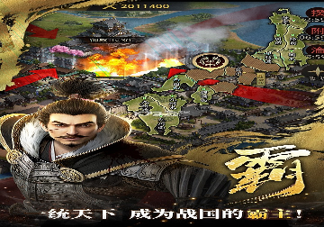 模拟人生图3