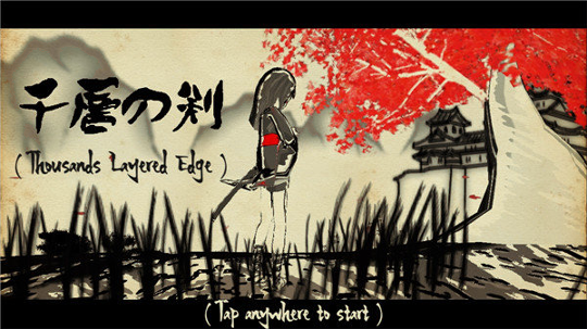 千层剑汉化版图2