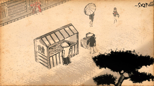 千层剑汉化版图4