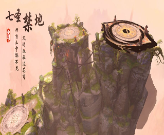 都市摩天楼诺基亚java版图3
