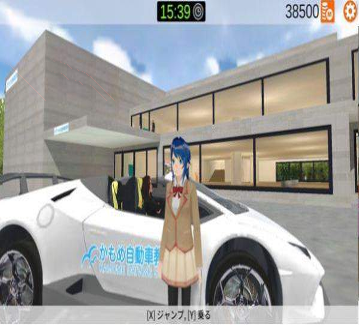 动物玩偶店图1