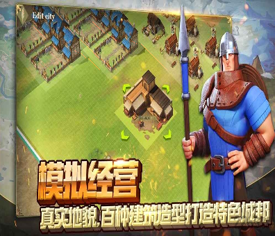 高速公路赛车手中文版图3