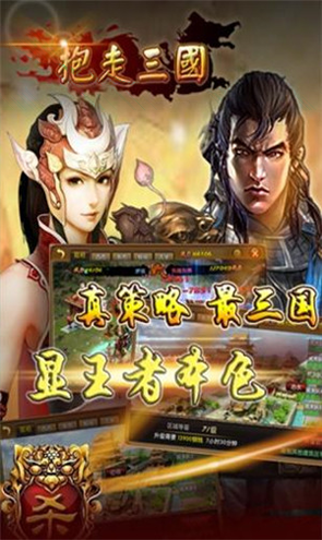 战后2022图2