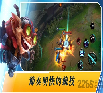 压缩形状图4