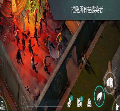 惩罚者街机游戏免费版图2