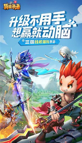 我的世界奥特曼假面骑士图4