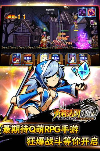 在阴暗房间中独孤少女图1