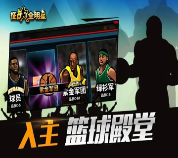 口袋妖怪究极图4