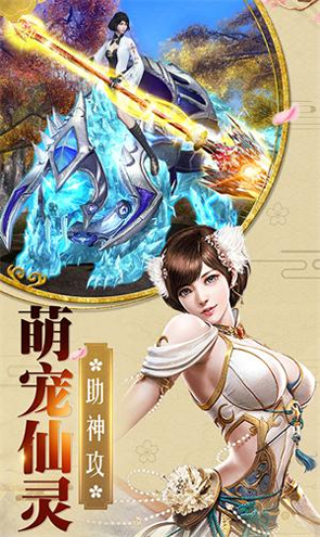二月行动图3