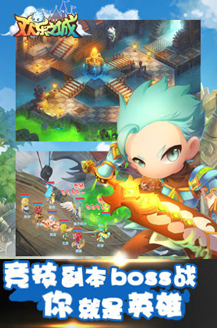 传说之下三重审判图2