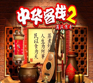 在阴暗房间中独孤少女图3