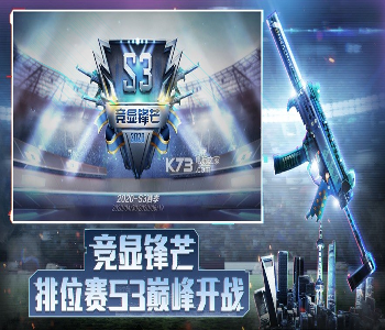 奥特曼之格斗超人2022新版图4