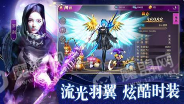 奥特曼之格斗超人2022新版图2