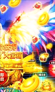 飘渺寻仙曲图3