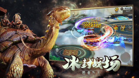 狂野异兽岛手游图3