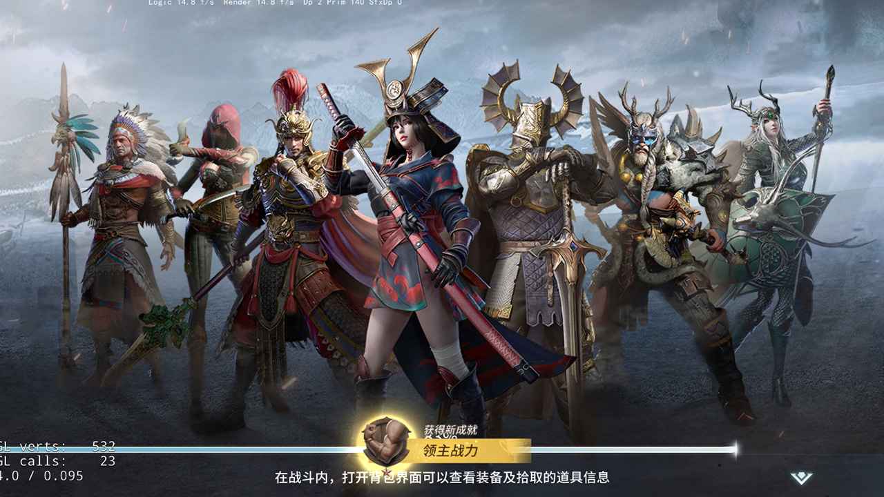 代号邪神测试版图1