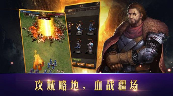 仙玉乾坤官方版图3
