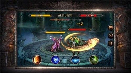雄霸武神之热血战歌官方版图2