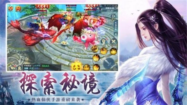 开局在神界官方版图1