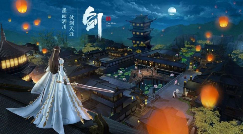 九州弑神录官方版图2