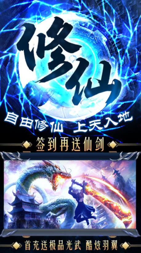 玄影官方版图3