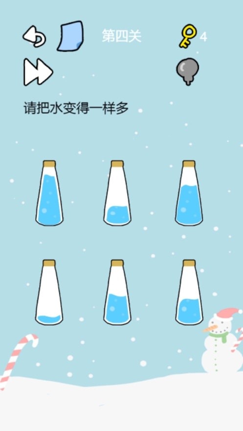 这题我不会红包版图1