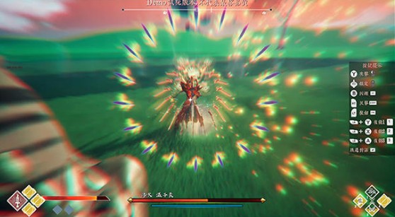 隐世神剑传手游图2