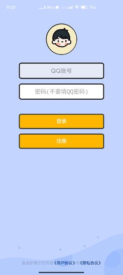 脑力对对碰游戏图3