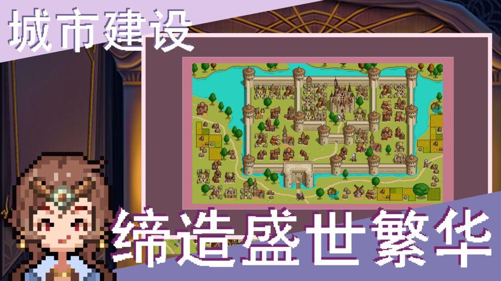 召唤骑士团官方版图2
