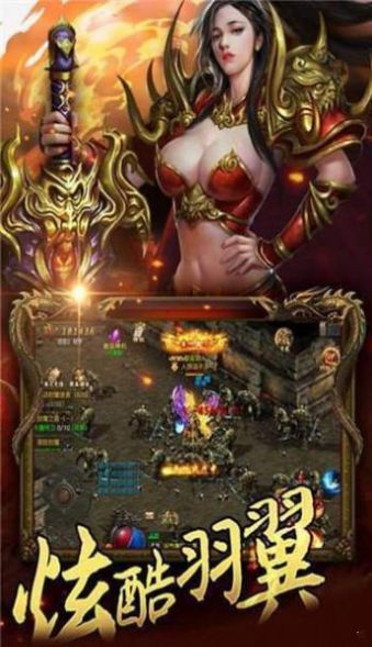 玉兔斩神官方版图2